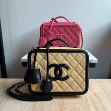 Chanel Cosmetic Bags